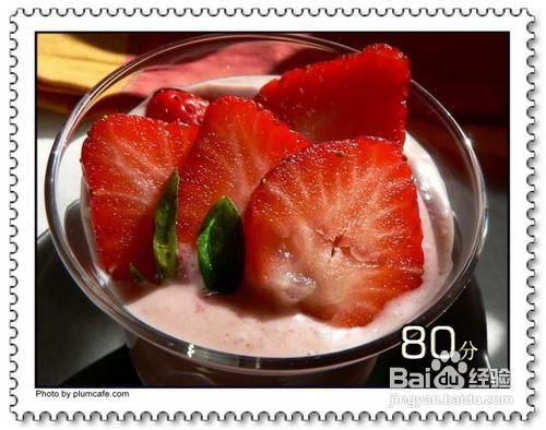 草莓饮的做法