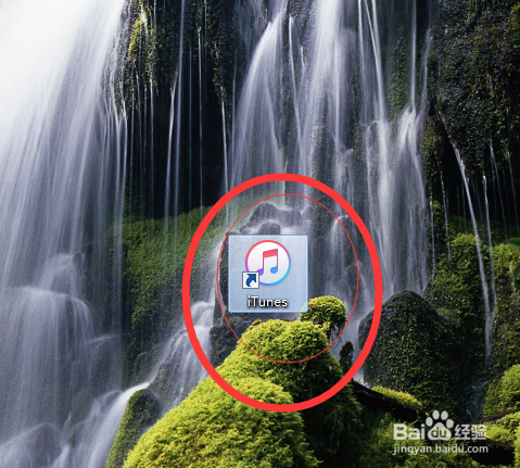 苹果ID账号如何用电脑充值