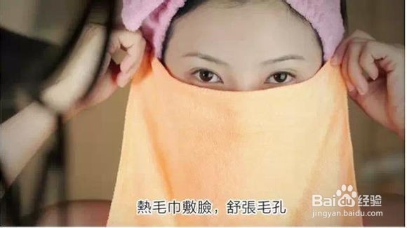 如何最大化的利用面膜及使用面膜的方法