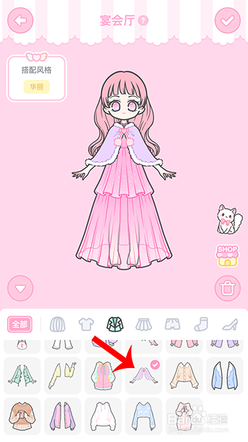 装扮少女冒险日记宴会厅怎么过攻略