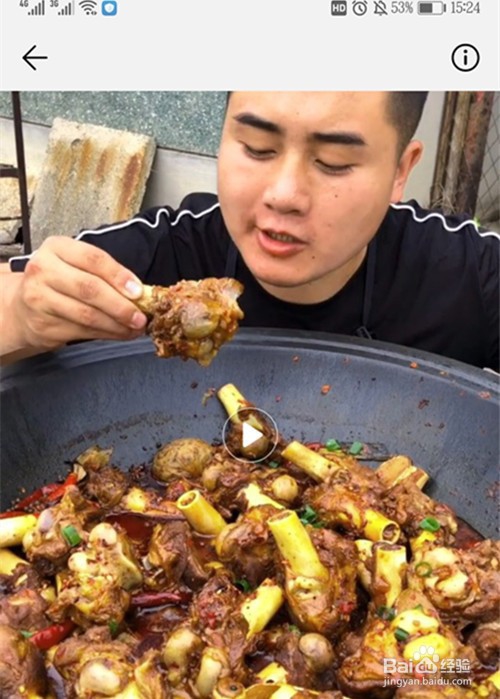 怎么把快手的视频保存到手机