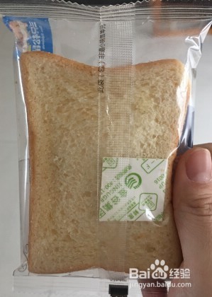 糖尿病人拔牙可以拔牙么