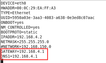 vmware下设置host-only方式上网