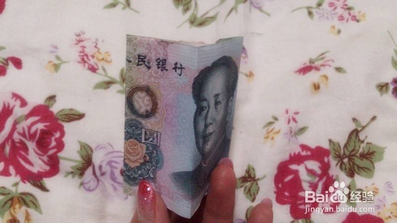 藏私房钱以及哄老婆一妙招