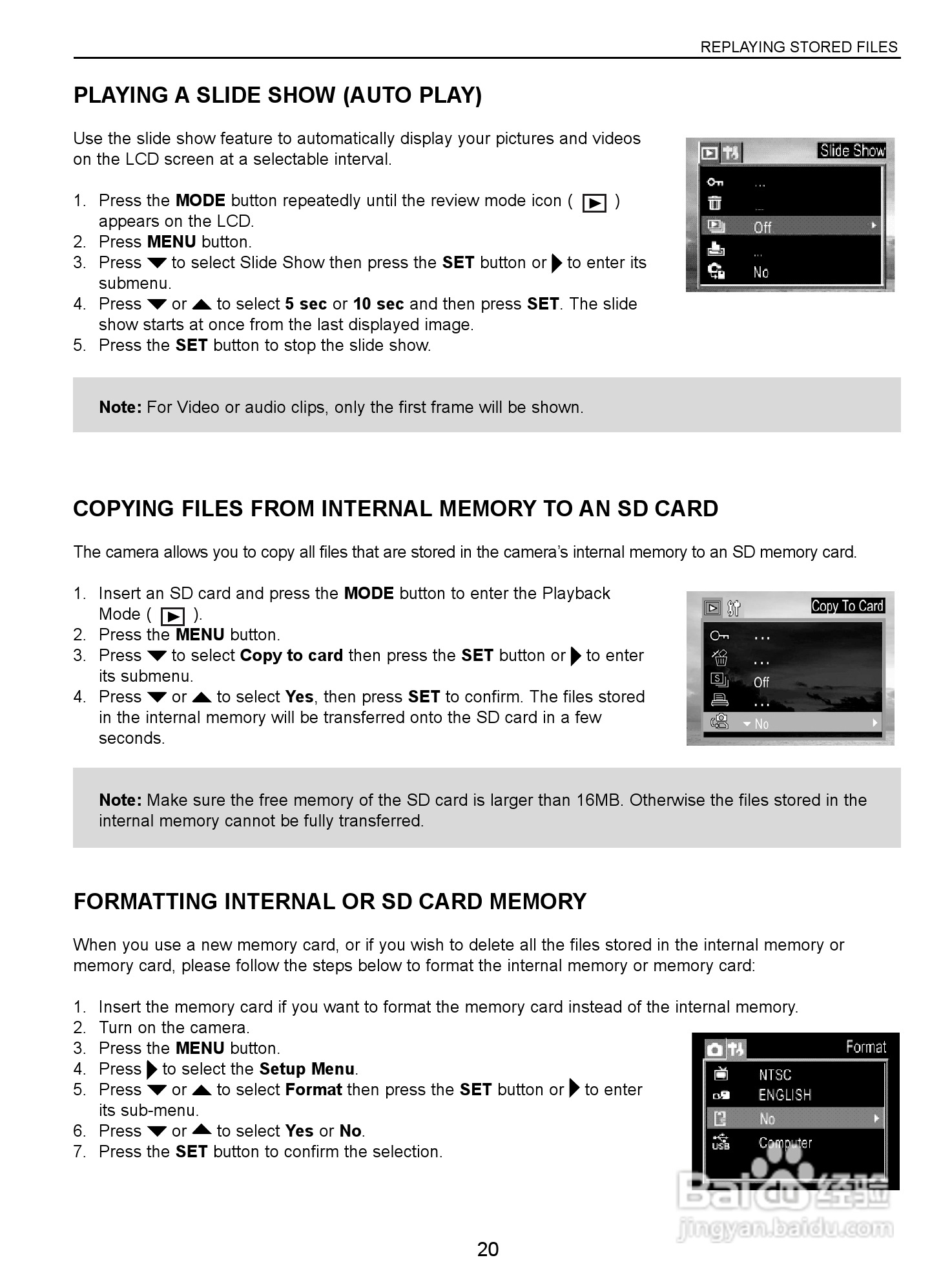 JENOPTIK JD C 5.0 SL数码相机说明书:[3]