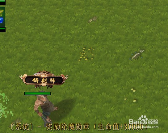 天沧大陆正式版隐藏密码隐藏福利怎么得