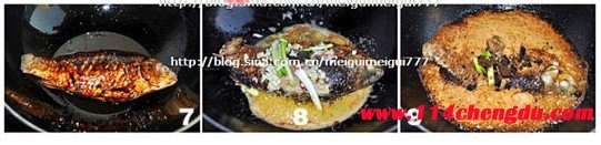 葱焖鲫鱼的做法