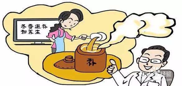 山药怎么做好吃