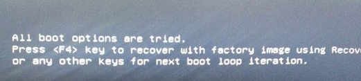 三星笔记本开机出现all boot options are tried
