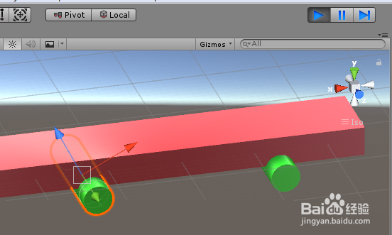 Unity 实用教程之 Rotate旋转注意事项