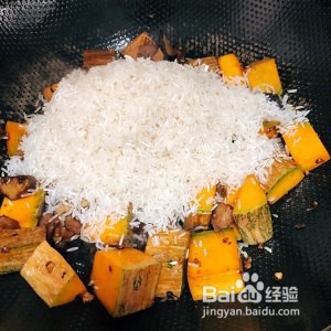 【香菇火腿南瓜饭】