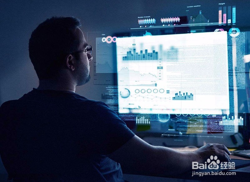 怎样寻找和下载安全的电脑软件