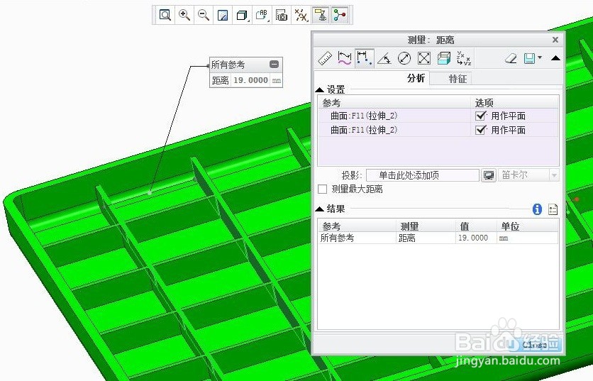塑胶件结构设计：产品壳体加强筋的设计