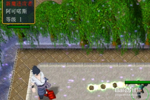 新神.新世纪1.0正式版怎样打装备