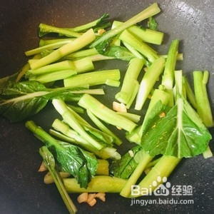 清炒菜心做法