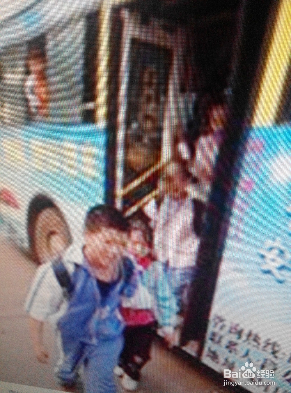 小学初中生坐公交车应注意的安全隐患