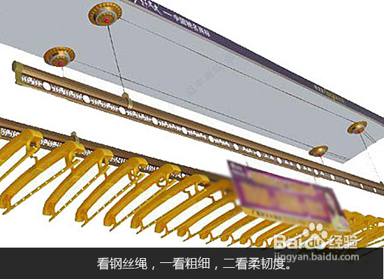 阳台晾晒好帮手升降晾衣架选购攻略