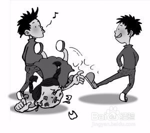 如果被年龄大的孩子无理欺负 应该怎么办