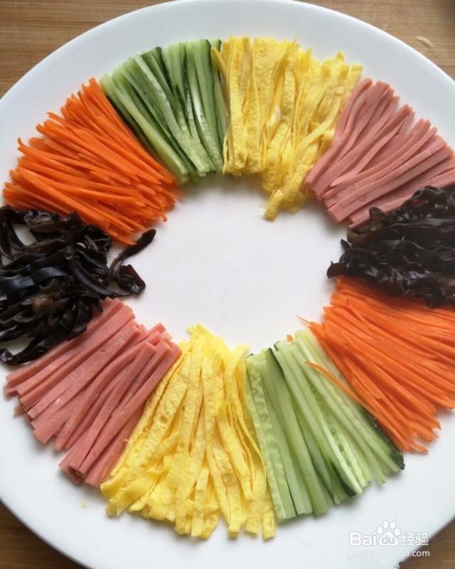 自制五菜大拉皮