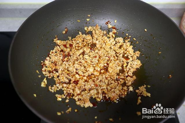 鱼香豆腐的制作方法