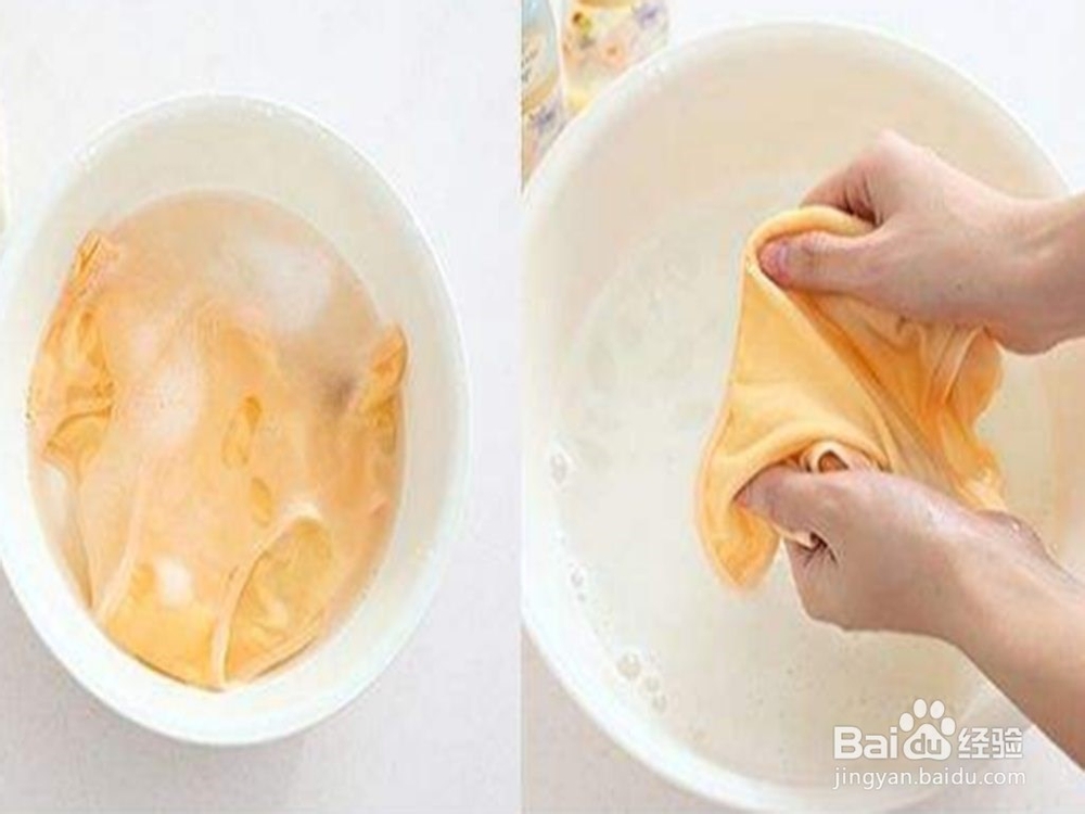 内裤上的黄渍怎么洗掉