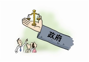 山脚下怎么建房子