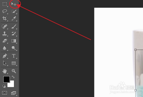 ps上怎么把制作贴图
