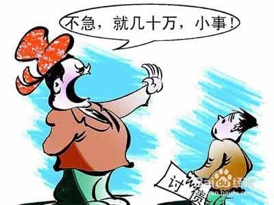 朋友间借钱借不借?怎么借?