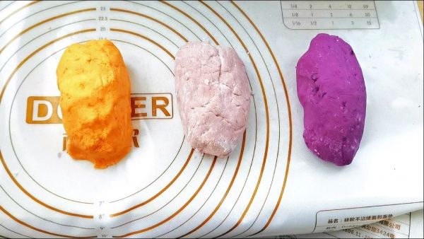 三色芋圆西米露