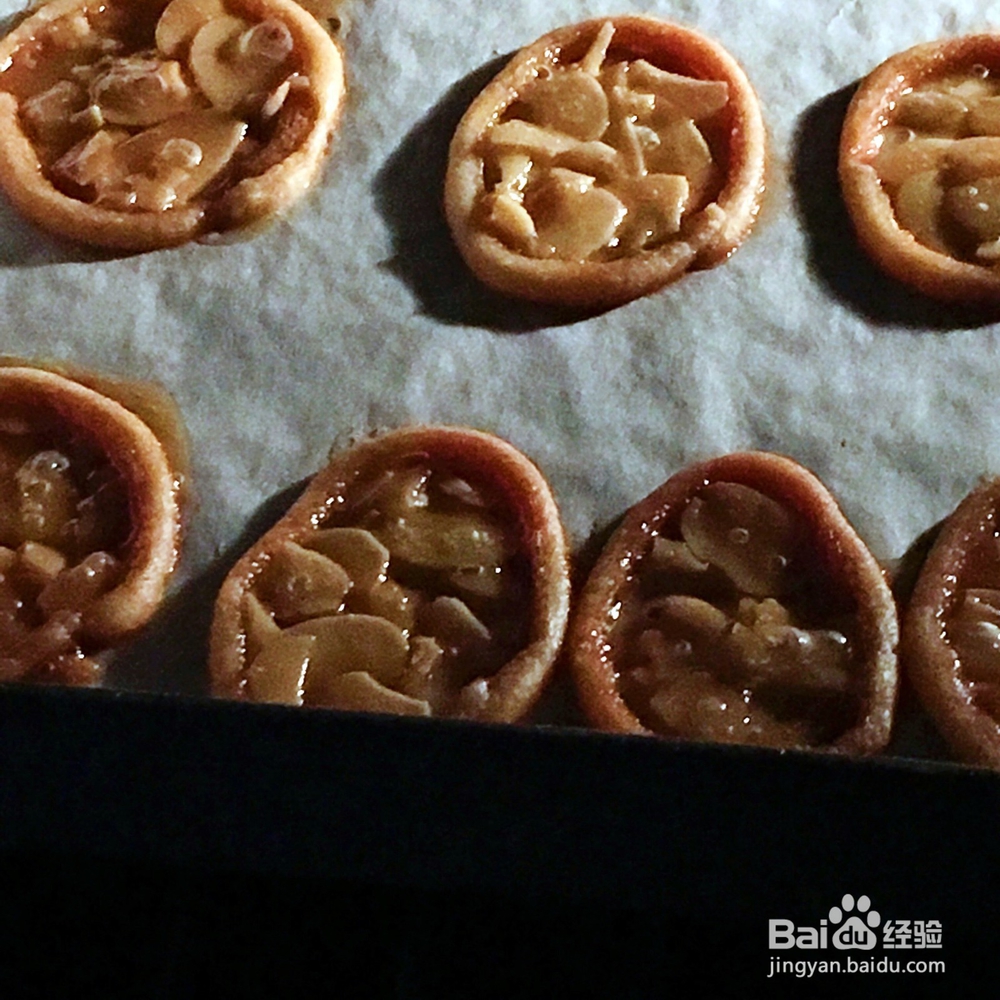 杏仁焦糖饼干的做法