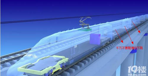 火车事故逃生技巧，在火车事故中如何自救？