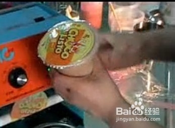 在家怎么做珍珠奶茶