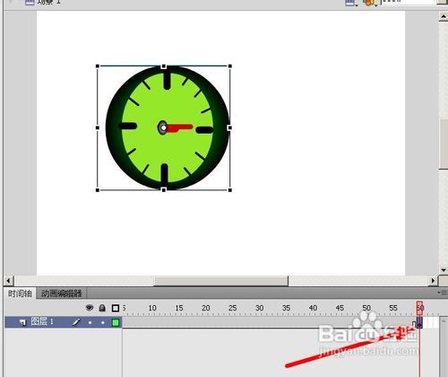 怎样亲手制作qq空间钟表挂件