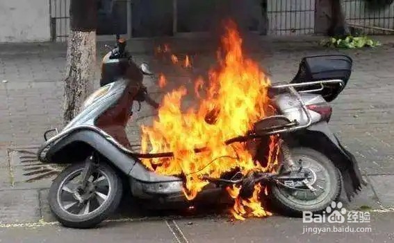 消防小知识电瓶车容易发火蚂蚁庄园