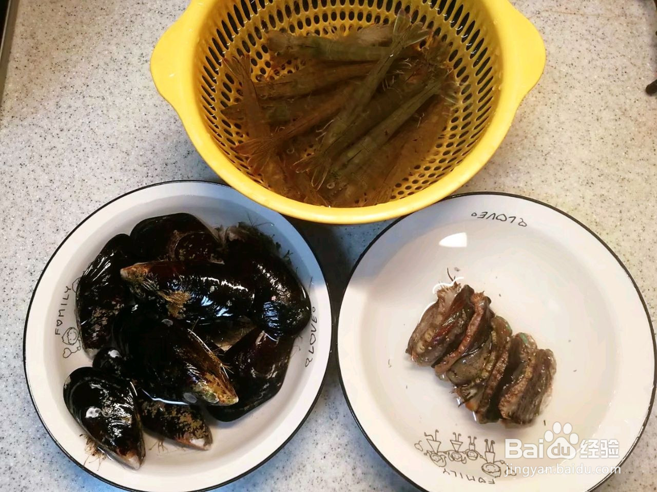 原汁原味的蒸汽海鲜的做法