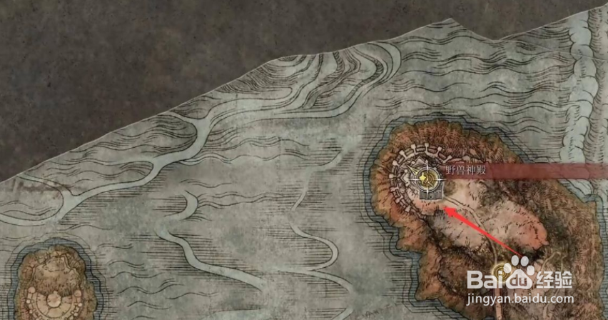 艾尔登法环野兽眼眸怎么获取