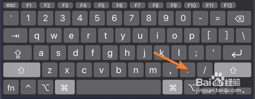 macbook air中搜狗输入法如何切换页