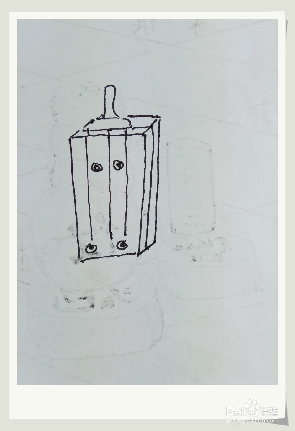 怎样画钢笔画“三相闸刀”