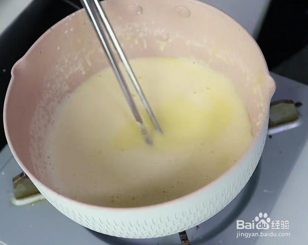 如何在家做美味香甜的蛋黄派