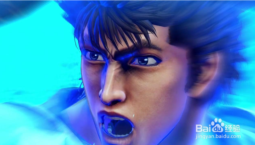 人中北斗化劲体验心得