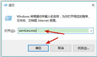 联想拯救者怎么关闭软件自动更新