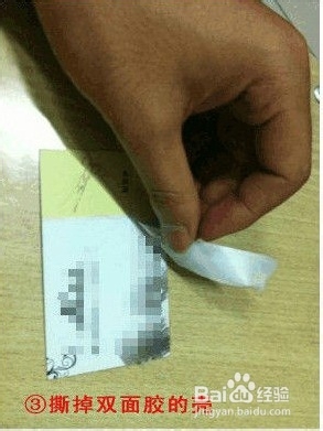 几个小步骤，教你如何清理键盘的垃圾！！！