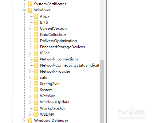 三种禁止window/win10自动更新