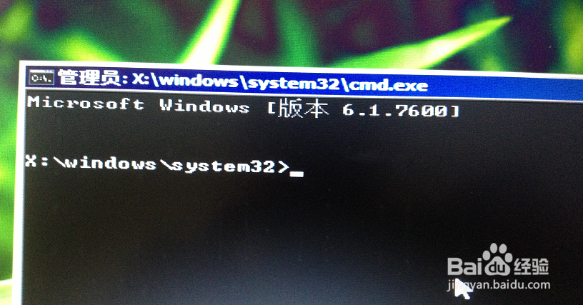 电脑高手：一键还原的密码忘记了怎么办?