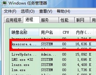 哪款电脑防护软件比较好