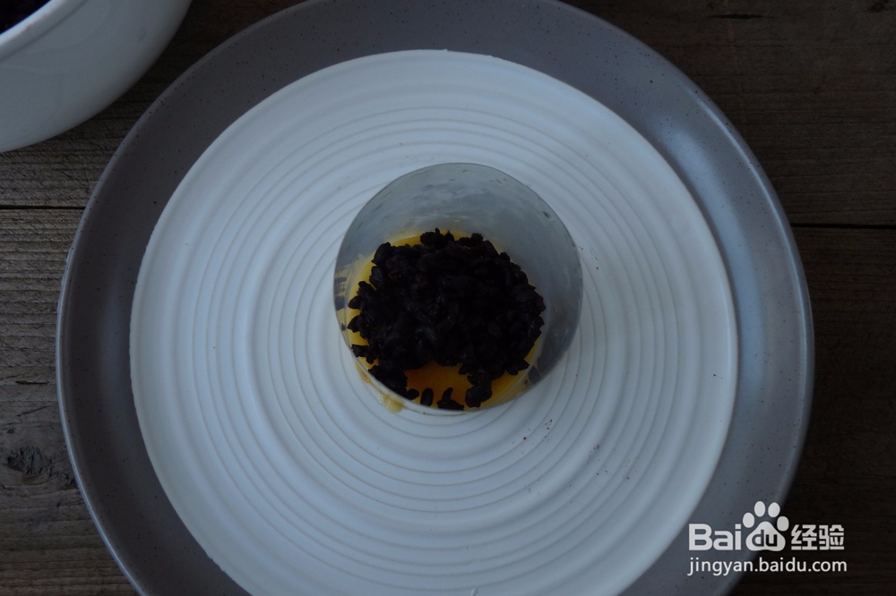 芒果黑米饭的简易做法