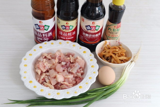 日式碎鸡饭的做法