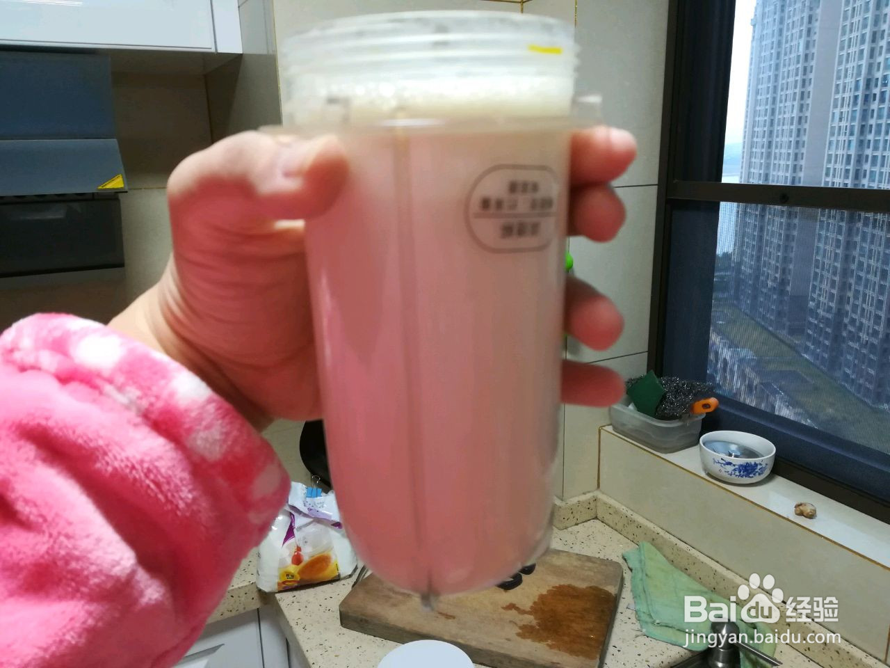 无糖健康香蕉松饼的做法