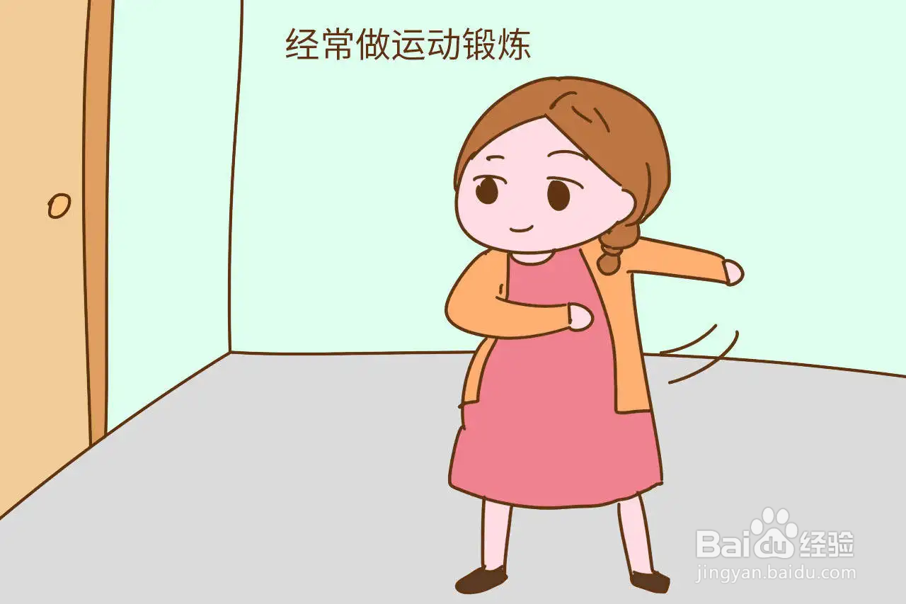 孕妇胆固醇高怎么办