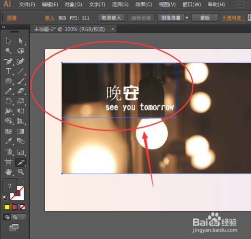 5917cb3da824d8e92f23d2d3da598540112ac84a.jpg?x-bce-process=image%2Fresize%2Cm_lfit%2Cw_500%2Climit_1%2Fformat%2Cf_auto%2Fquality%2Cq_80